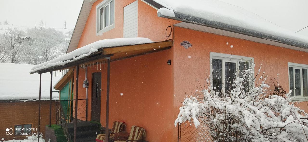 Hotel Gostynnyi Dvir U Marichky à Lazeshchyna Extérieur photo